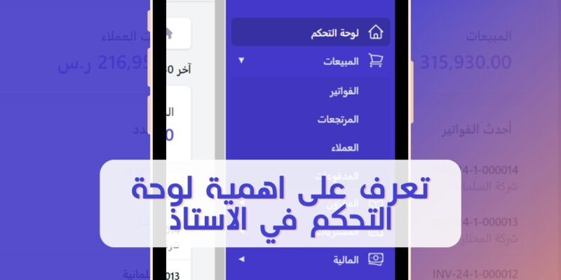 WhatsApp Image 2024-04-03 at 12.09.34 AM