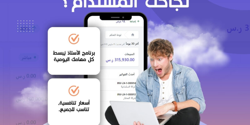 WhatsApp Image 2024-04-03 at 12.09.40 AM