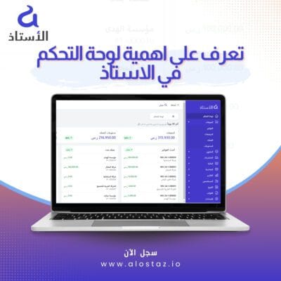 WhatsApp Image 2024-04-03 at 12.09.41 AM (2)