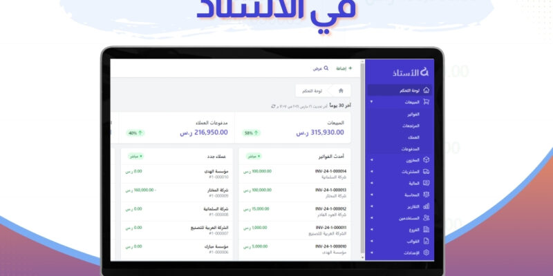 WhatsApp Image 2024-04-03 at 12.09.41 AM (2)