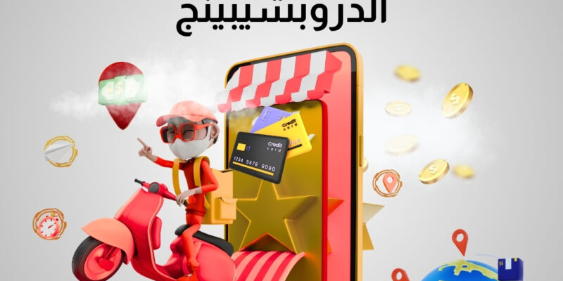 WhatsApp Image 2024-05-03 at 02.08.57_c640ee46